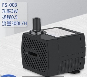 fuente de agua para mascota